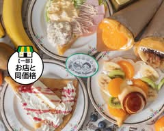 クレープ&バナナジュース アンクープル アングレカム uncouple anglecam