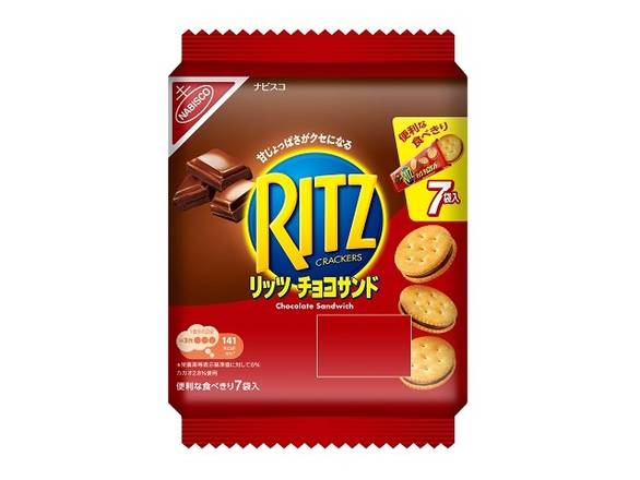 モンデリーズ・ジャパン リッツ ファミリーパック チョコサンド (187g x 1)