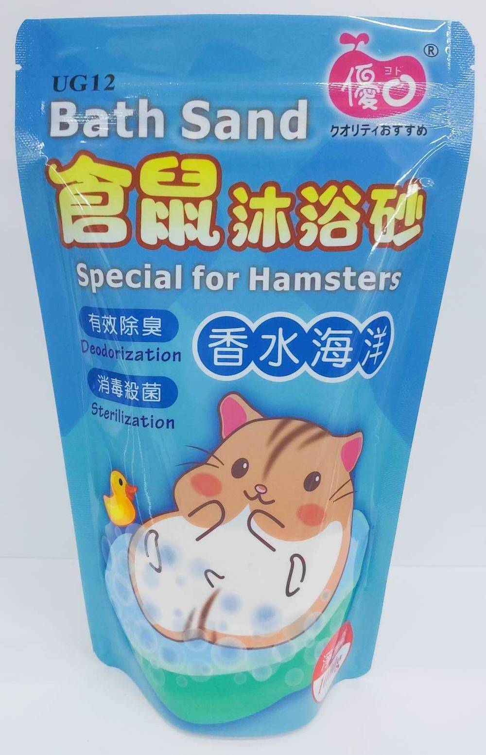 優豆倉鼠沐浴砂-海洋香水1000g/4710710403157