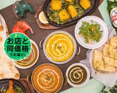 インド料理レストラン ナマスカ仙台店 Indian Restaurant Namaskar Sendai