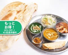 Asian Restaurant & Bar SAYERA