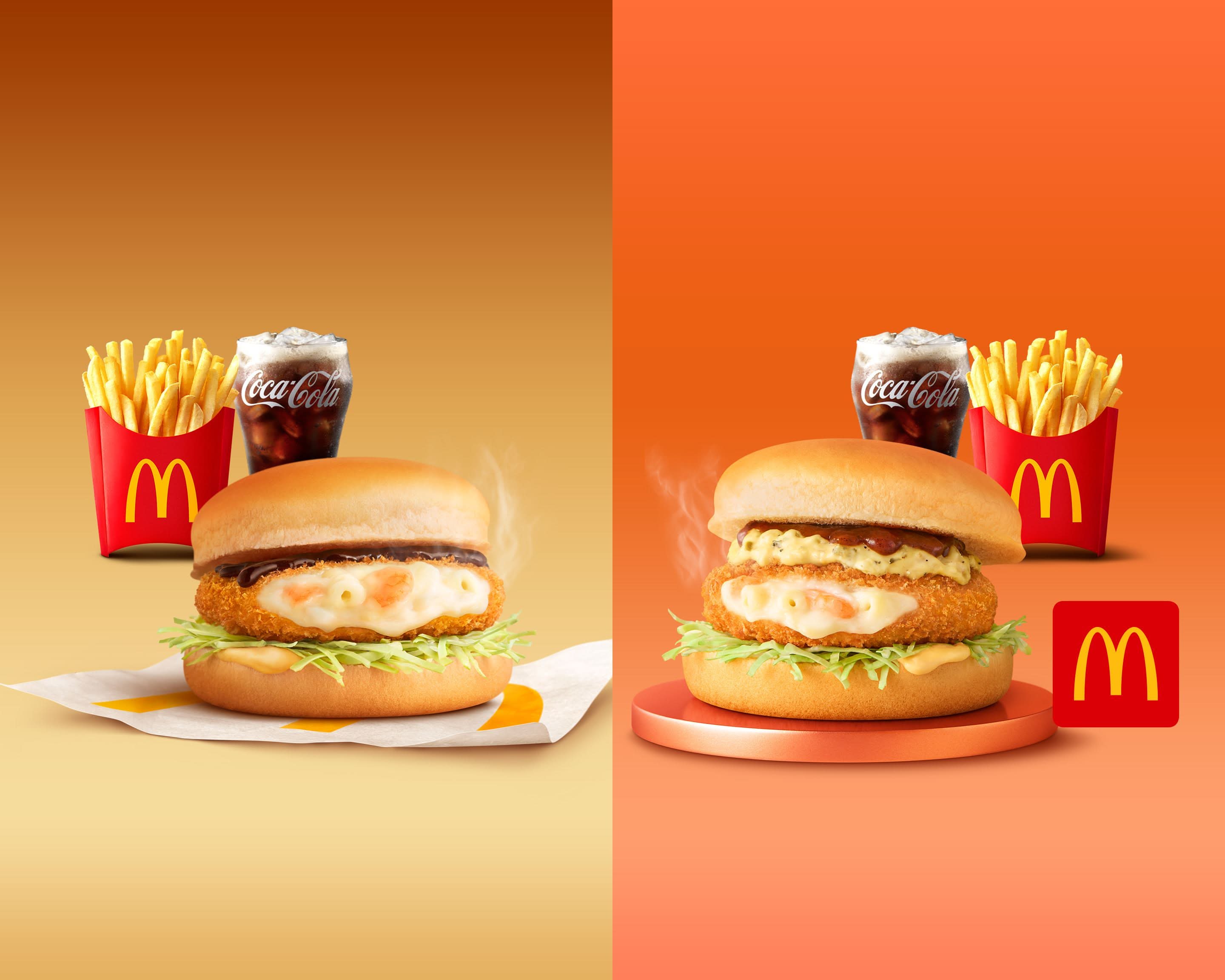 マクドナルド マクドナルド 八王子高倉町店 McDonald's HACHIOJI TAKAKURA-MACHIの