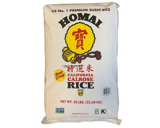 HOMAI Premium California Calrose Sushi Rice (50 lbs)