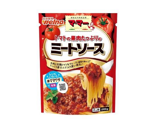 77466：マ・マー トマトの果肉たっぷりのミートソース 260G / Ma・Ma Tomato Tappuri Meat Souce