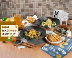 六年13班 義大利麵專賣店