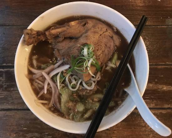 Kuey Teow Stewed Duck