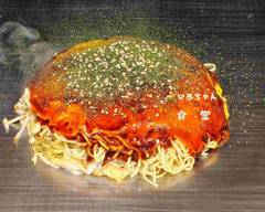 ひろちゃん食堂