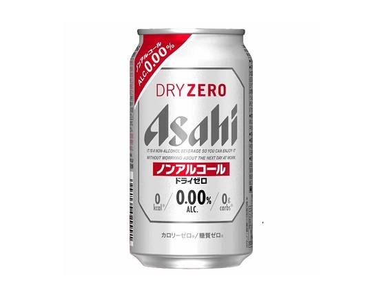 221225：〔ノンアルコール〕アサヒ  ドライゼロ 350ML缶 / Asahi Dry Zero(Non‐Alcoholic Beer)