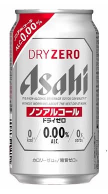 221225：〔ノンアルコール〕アサヒ  ドライゼロ 350ML缶 / Asahi Dry Zero (Alcohol Free)