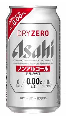 221225：〔ノンアルコール〕アサヒ  ドライゼロ 350ML缶 / Asahi Dry Zero (Alcohol Free)