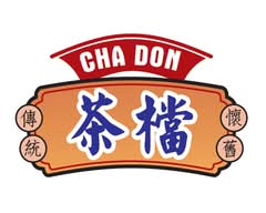 Cha Don 茶檔 高桂林分店
