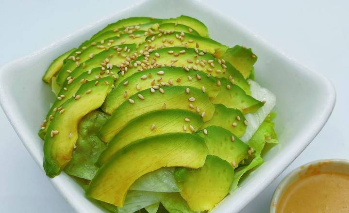 47. Avocado Salad