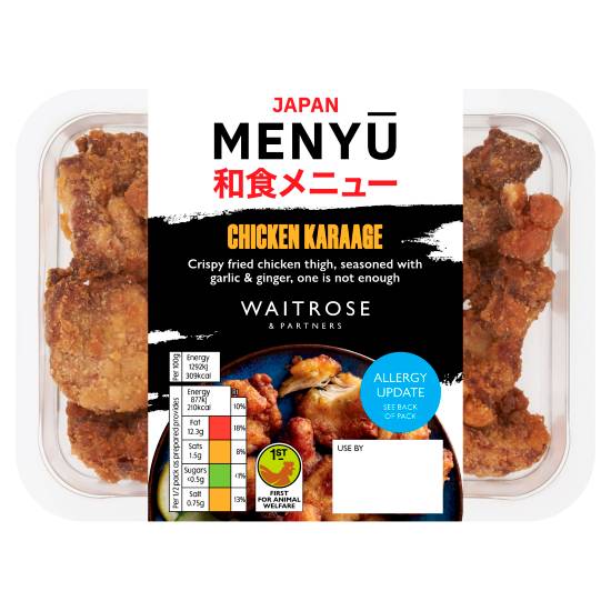 Waitrose & Partners Japan Menyū Chicken Karaage