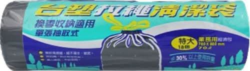 拉繩清潔袋７０Ｌ
