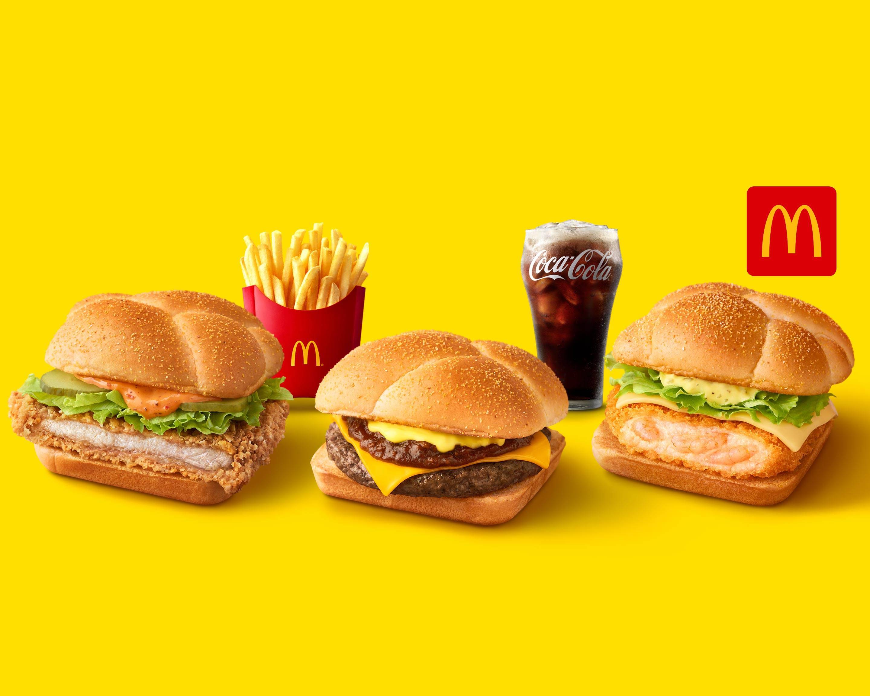 Mcdonalds uber eats discount
