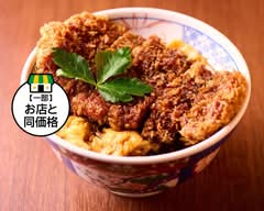 #カツ丼は人を幸せにする 神田店