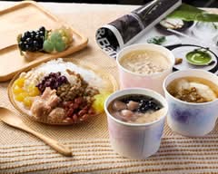 拾 x 甜 豆花冰品