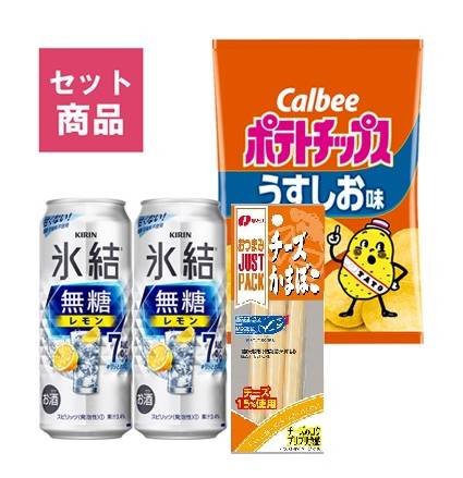 406389：無糖レモン×おつまみセット 1セット / Hyoketsu Unsweetened Lemon×Otsumami 1Set