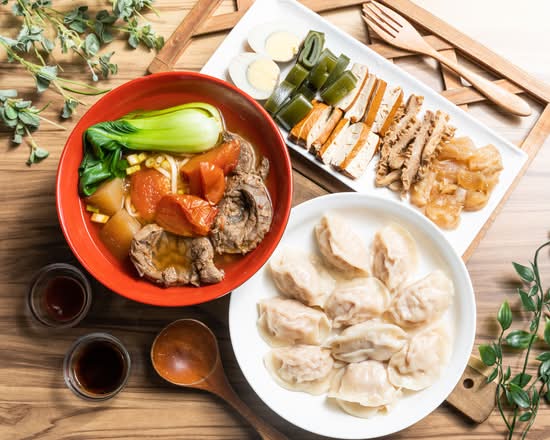 湘軒牛肉麵