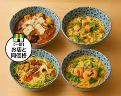 ニーニャニーニョ桜小町 岐阜茜部店