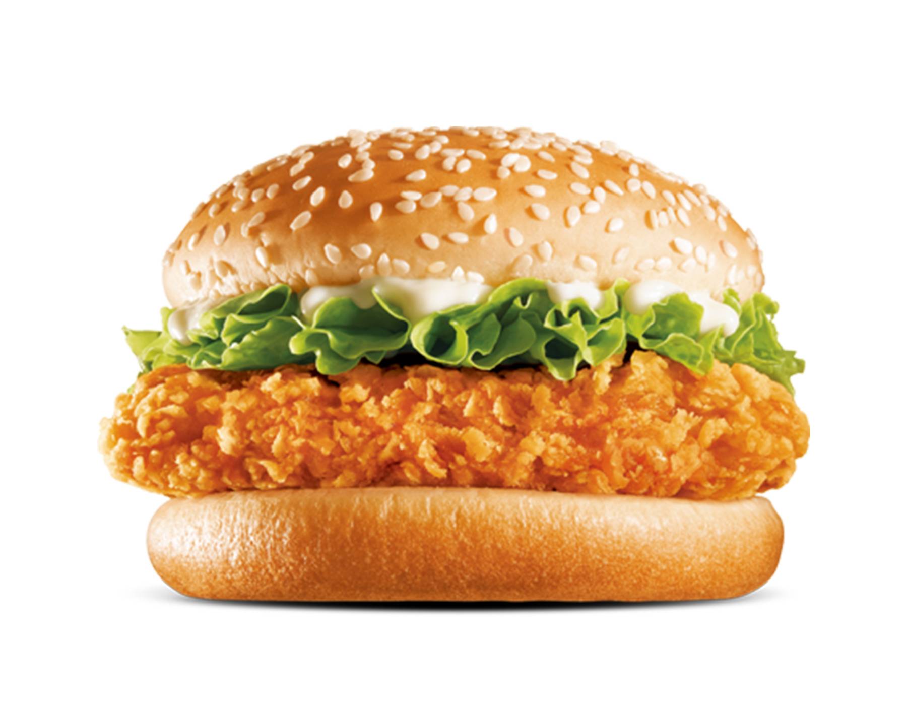 Chicken burger