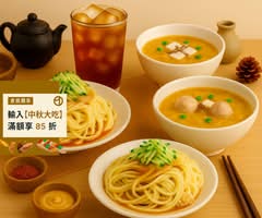 一休製麵・涼麵／鐵板麵