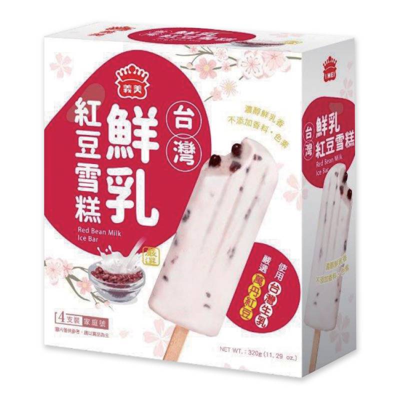 義美台灣鮮乳紅豆雪糕80gx4 <80g克 x 4 x 1box盒> @15#4710126189751