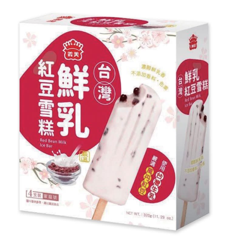 義美台灣鮮乳紅豆雪糕80gx4 <80g克 x 4 x 1box盒>