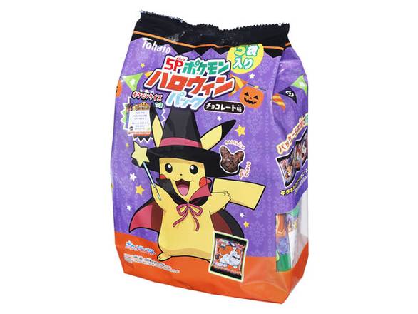 東ハト ポケモン ハロウィンパック チョコレート味 5P Delivery Near