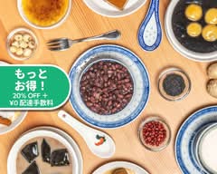 良縁糖水 ryouen sweets