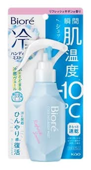 ビオレ 冷ハンディミスト - リフレッシュサボンの香り (120mL)