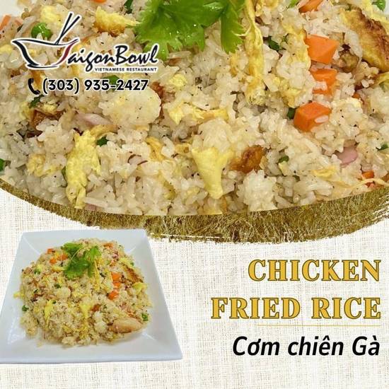 123. Chicken Fried Rice (Com Chien Ga) | Postmates