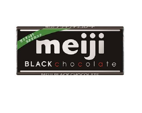 【菓子】明治 ≪ブラック≫チョコレート(50g)