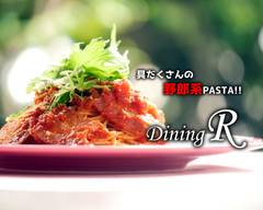 具沢山の野郎系PASTA‼　Dining R