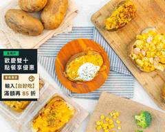 來點薯薯起司馬鈴薯 建興店