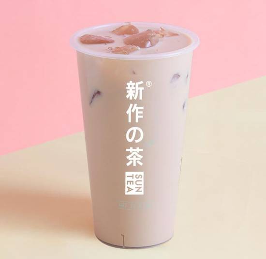 Order Suntea Ackroyd 新作の茶Delivery【Menu & Prices】| Richmond