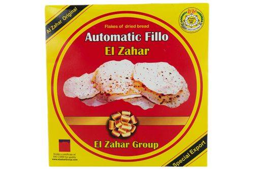 El Zahar · Automatic fillo - Phyllo automatique (500 g - 500GR)