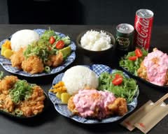 【本格チキン南蛮専門店】ニチヨウビ　【honkakuchikinnannbansenmonten】nichiyoubi	