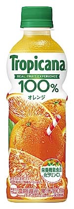 ◎トロピカーナ 100%オレンジ 330ml