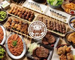 総本家 扇屋 西尾道光寺店