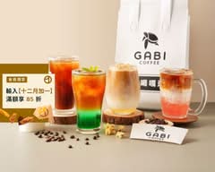 GABI COFFEE 中山店