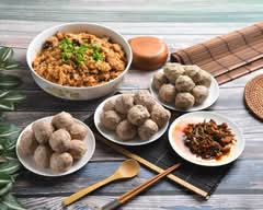 珍饗丸丨手做丸子丨油飯