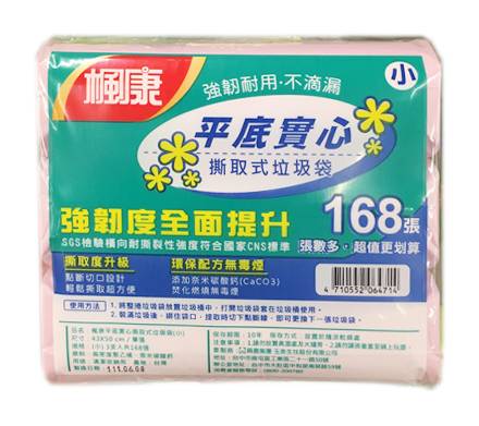 楓康環保垃圾袋(小) | 3 入 #46025295