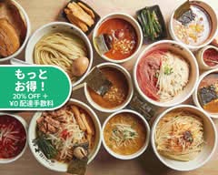 麺屋 つけ麺 太輔 MENYA TSUKEMEN TASUKE