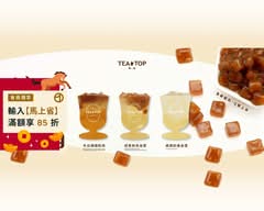 TEA TOP 第一味 永和永元店