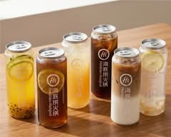 Hi Drink Bar 海底撈火鍋幕張店