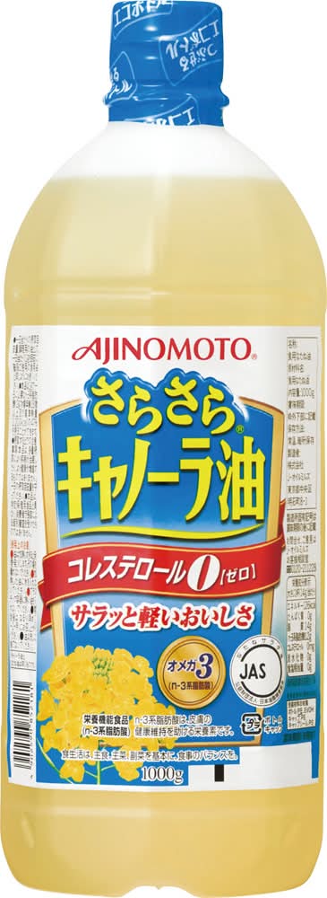 J-オイルミルズ AJINOMOTO さらさら キャノーラ油 (1kg)