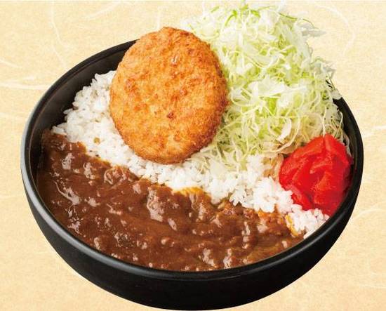 メンチカツカレー