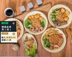 桶神滷味 內湖金龍店