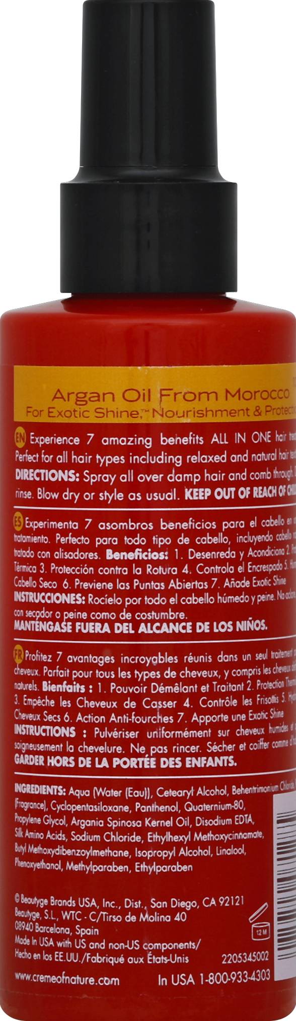 Creme of Nature Leave-In Treatment (4.23 fl oz)